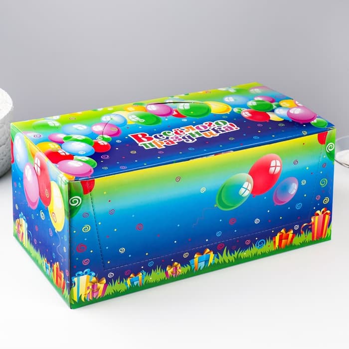 Свечи для торта цифры «С подарком», 10.2 см, в шоу-боксе, 50 штук