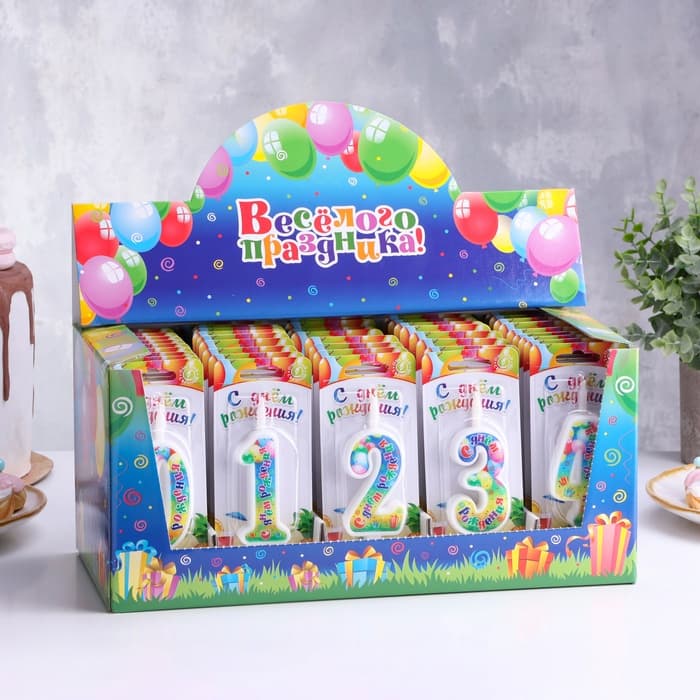 Свечи для торта цифры «С Днём Рождения», 10.2 см, в шоу-боксе, 50 штук