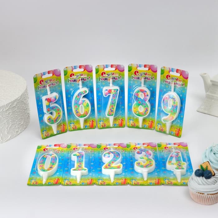 Свечи для торта цифры «С Днём Рождения», 10.2 см, в шоу-боксе, 50 штук