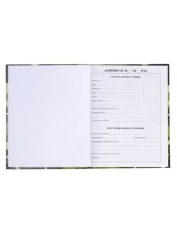 Дневник школьный для 1-11 классов, «Хаки», твёрдая обложка 7БЦ, глянцевая ламинация, 40 листов