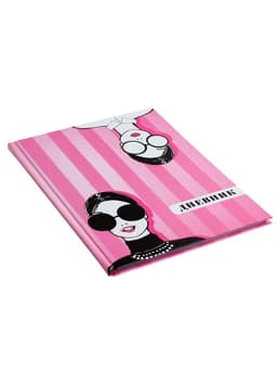 Дневник школьный для 1-11 классов, «Фэшн», твёрдая обложка 7БЦ, глянцевая ламинация, 40 листов