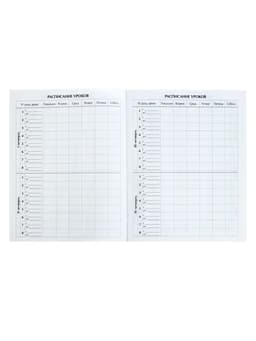 Дневник школьный для 1-11 классов, «Фэшн», твёрдая обложка 7БЦ, глянцевая ламинация, 40 листов