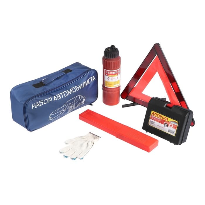 Набор автомобилиста «Базовый» Престиж №1, 5 предметов