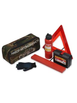 Набор автомобилиста «Базовый» Престиж №1, 5 предметов