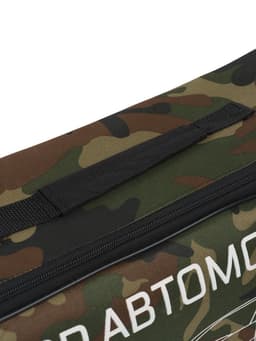 Набор автомобилиста «Базовый» Престиж №1, 5 предметов