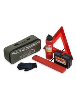 Набор автомобилиста «Базовый» Престиж №1, 5 предметов