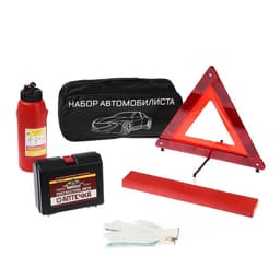 Набор автомобилиста «Базовый» Престиж №1, 5 предметов