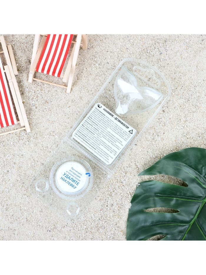 Медленный стабилизированный хлор Aqualeon комп., 20 г, 1 табл в дозаторе с поплавком