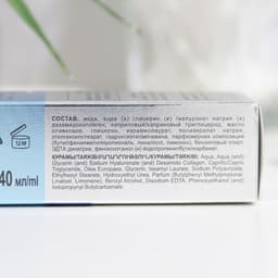 Крем для лица TOLK, с гиалуроновой кислотой, 40 мл