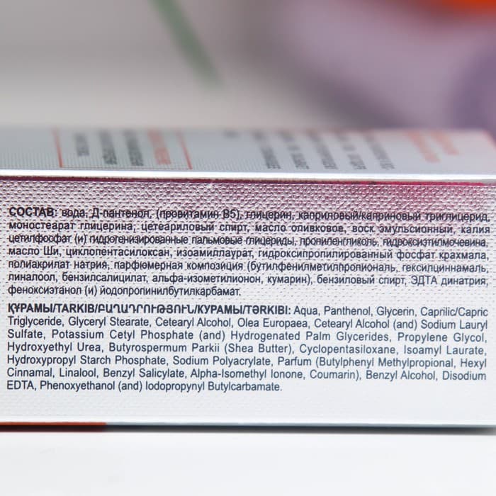 Крем универсальный TOLK «Пантенол плюс», 40 мл