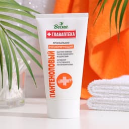 Крем для лица «Весна», с пантенолом, регенерирующий, 150 мл