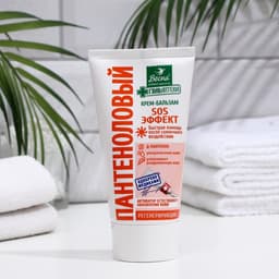 Крем для лица «Весна», с пантенолом, регенерирующий, 150 мл