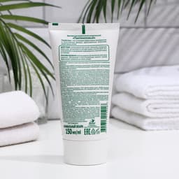 Крем для лица «Весна», с пантенолом, регенерирующий, 150 мл