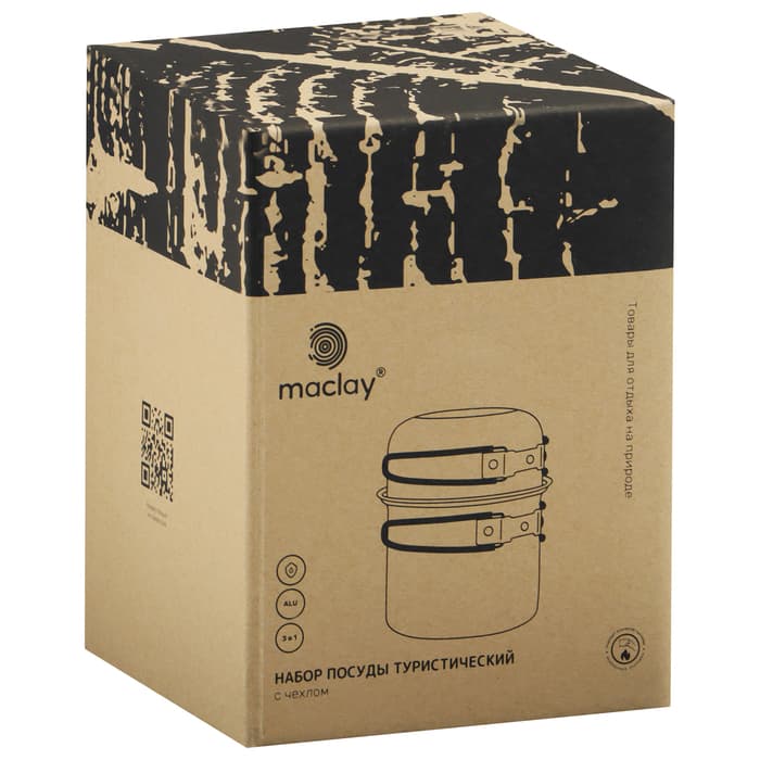 Набор туристической посуды maclay: 2 кастрюли, вилка, ложка, нож