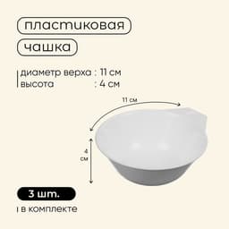 Набор туристической посуды maclay: чайник, кастрюля, сковорода, 3 чашки, черпак, лопатка, губка
