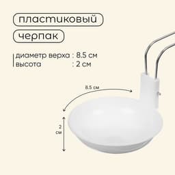 Набор туристической посуды maclay: чайник, кастрюля, сковорода, 3 чашки, черпак, лопатка, губка