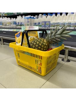 Корзина покупательская пластиковая, 20 л, 2 пластиковые ручки, жёлтая