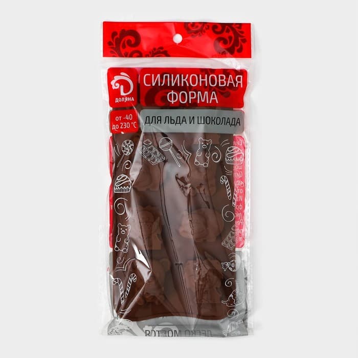 Форма для украшений Доляна «Зоопарк», силикон, 21×10.5 см, 8 ячеек (3.9×3.5 см), коричневая
