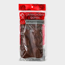 Форма для украшений Доляна «Зоопарк», силикон, 21×10.5 см, 8 ячеек (3.9×3.5 см), коричневая