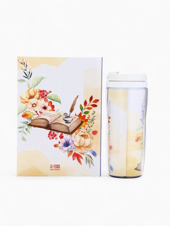 Подарочный набор, ежедневник А5, 80 л., термостакан 350 мл «Классному учителю»