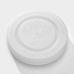 Крышки для горячего консервирования «Москвичка», набор 10 шт., ПЭТ 1-82