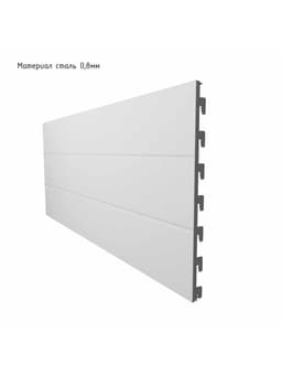 Панель для стеллажа, 35×125 см, белая