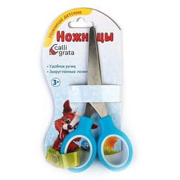 Ножницы канцелярские 13 см, пластиковые ручки, закругленные концы, блистер, корпус МИКС