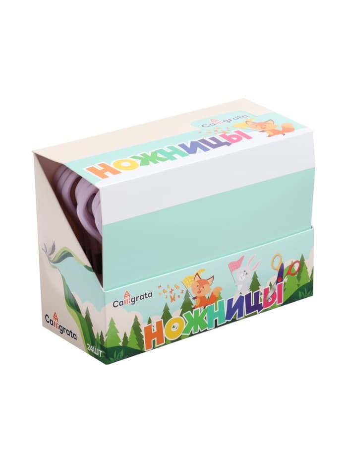 Ножницы 13 см, пластиковые ручки, закругленные концы, блистер, в картонной коробке, корпус МИКС