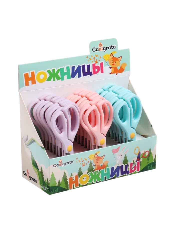 Ножницы 13 см, пластиковые ручки, закругленные концы, блистер, в картонной коробке, корпус МИКС