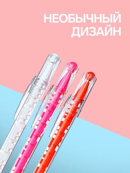 Ручка-прикол Calligrata «Лабиринт», синий стержень, шариковая, МИКС