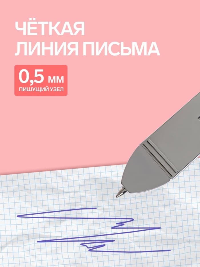 Ручка-прикол Calligrata «Ключ», синий стержень, шариковая, МИКС