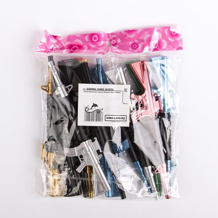 Ручка-прикол Calligrata «Автомат», синий стержень, шариковая, МИКС