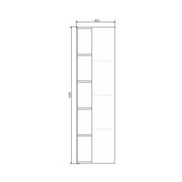 Шкаф – колонна для ванной комнаты Comforty «Милан – 40», 400×320×1600 мм, цвет белый