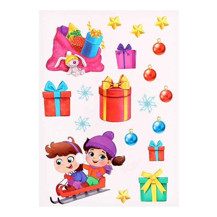 Развивающий набор «Весёлый Новый год», новогодний, с наклейками, 3+