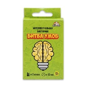 Настольная игра для компании, интеллектуальная «Битва умов»