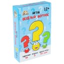 Настольная игра для компании детей и взрослых, правда или действие «Веселый вопрос»