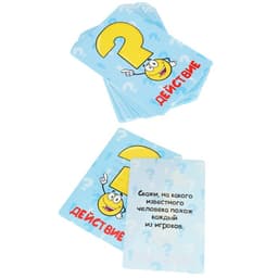 Настольная игра для компании детей и взрослых, правда или действие «Веселый вопрос»