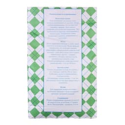 Газонная травосмесь «Гринкипер», «Городская», 5 кг