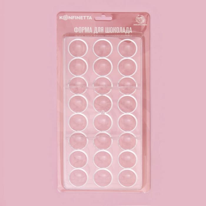 Форма для конфет и шоколада KONFINETTA «Полусфера», 27.5×13.5 см, 24 ячейки 3×3 см, пластик, прозрачная