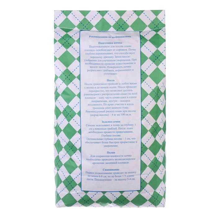 Газонная травосмесь «Быстрый газон», 10 кг