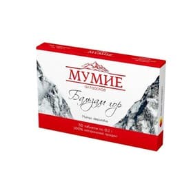 Мумие алтайское «Бальзам гор», 30 табл. по 0.2 г