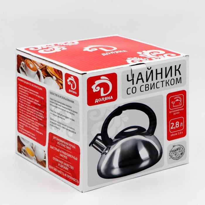 Чайник со свистком Доляна «Блеск», 2.8 л, нержавеющая сталь, хромированный