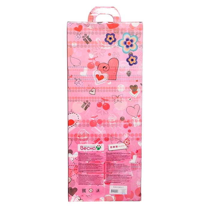 Кукла «Алиса кэжуал 1» со звуковым устройством, 55 см