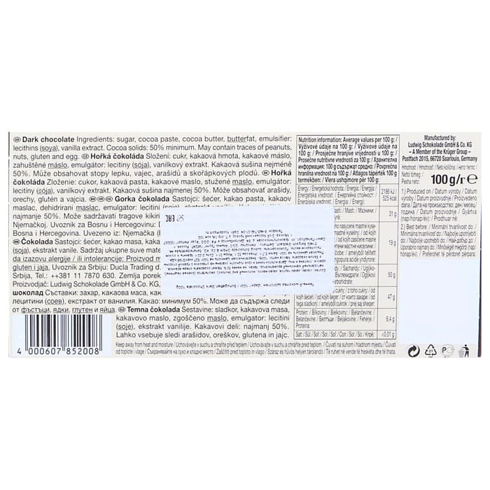 Шоколад темный Schogetten Dark Chocolate 100 г