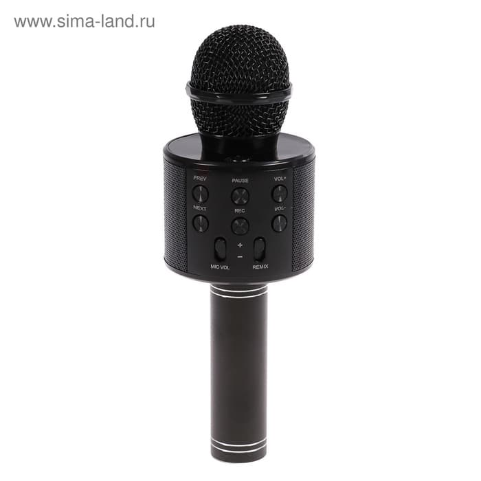 Микрофон для караоке Luazon LZZ-56, WS-858, 1800 мАч, чёрный