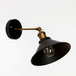 Бра «Гамбия» 1×40 Вт Е27 чёрный 22×22×27 см