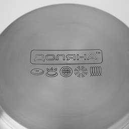 Набор кастрюль Доляна «Сильве», 3 предмета: 1.6 л, 2.3 л, 3.2 л, нержавеющая сталь