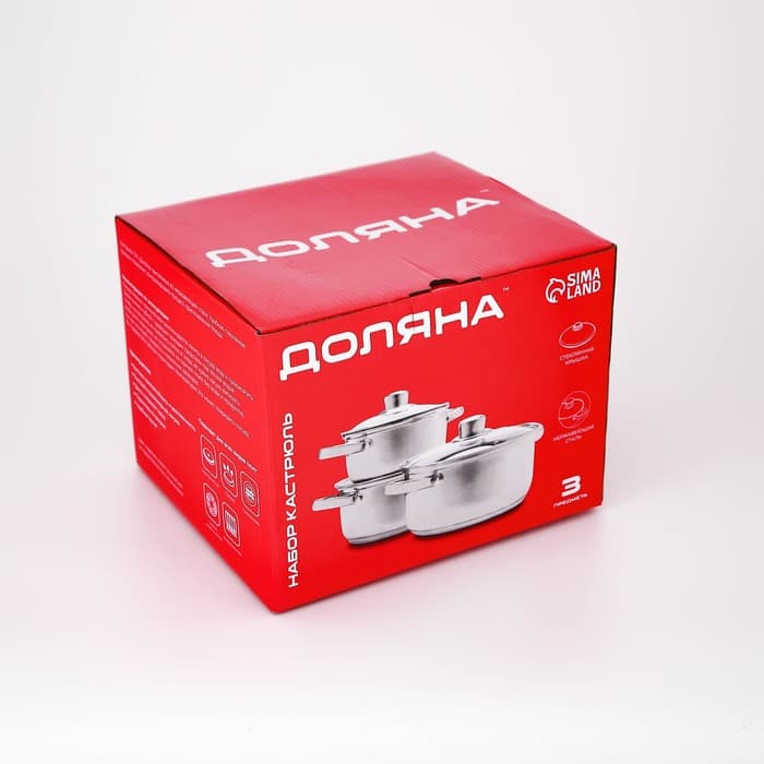 Набор кастрюль Доляна «Сильве», 3 предмета: 1.6 л, 2.3 л, 3.2 л, нержавеющая сталь