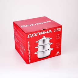 Набор кастрюль из нержавеющей стали Доляна «Сильве», 3 предмета: 2.3 л, 3.2 л, 4.2 л, крышки