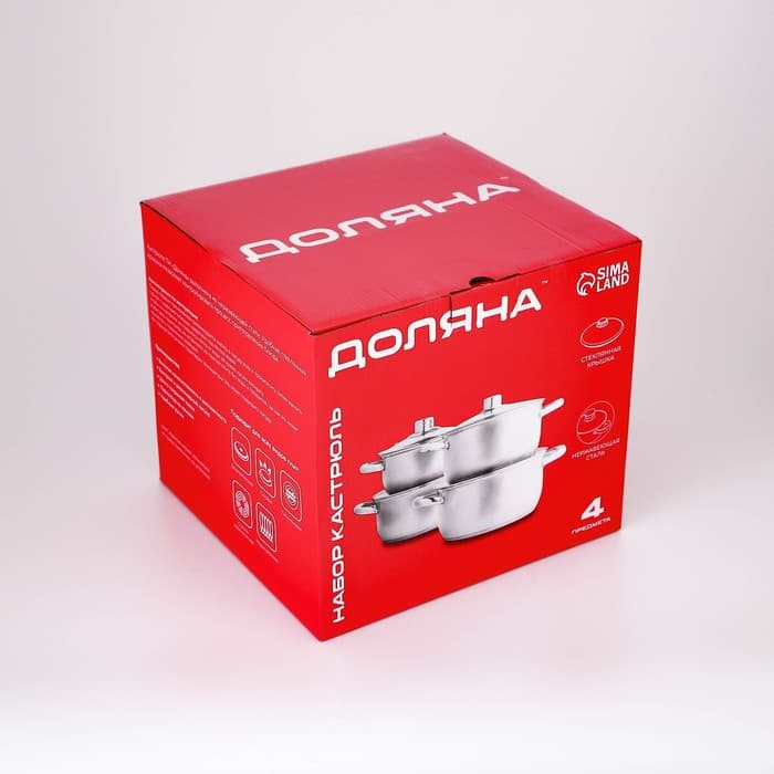 Набор кастрюль Доляна «Сильве», 4 предмета: 1.5 л, 2 л, 3 л, 4 л, d=16/18/20/22 см, крышки, индукция, нержавеющая сталь